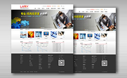 �J�������޹�˾�Wվ�OӋ